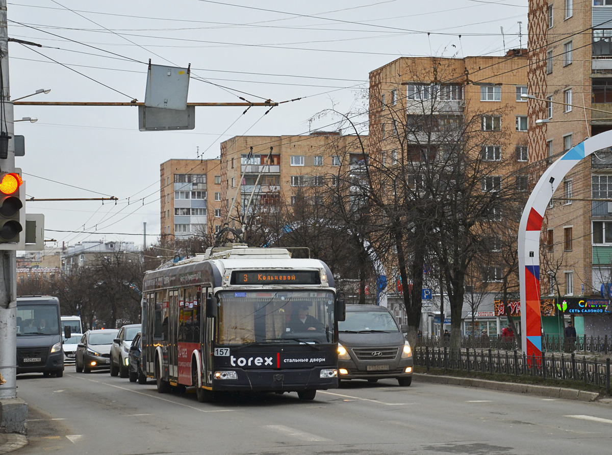 Калуга, БКМ 321 № 157