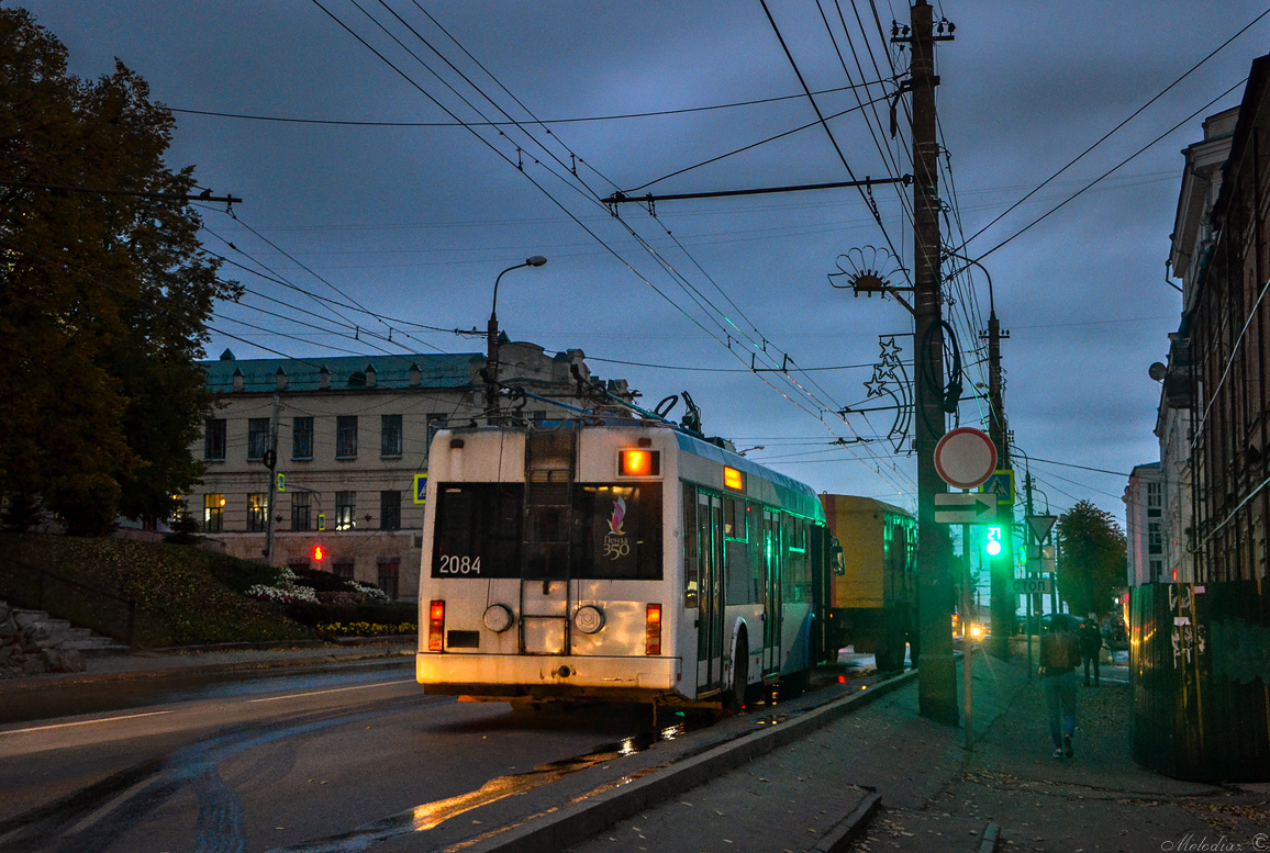 Penza, BKM 321 — 2084