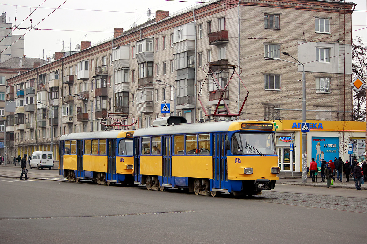 Днепр, Tatra T4D-M1 № 1475 Днепр, Tatra T4D-M1 № 1475