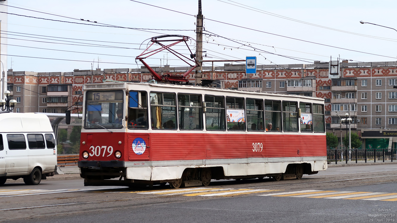 Магнитогорск, 71-605 (КТМ-5М3) № 3079