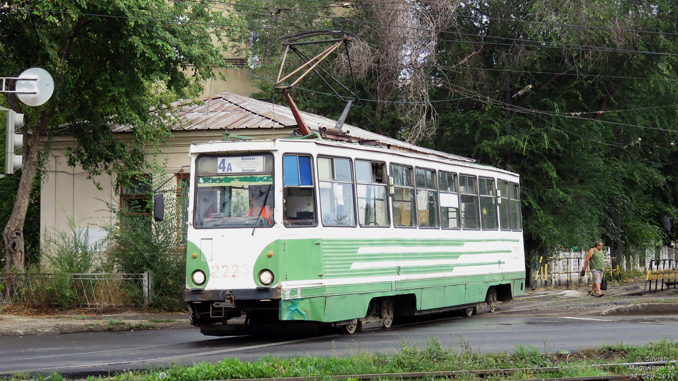 Магнитогорск, 71-605 (КТМ-5М3) № 2223