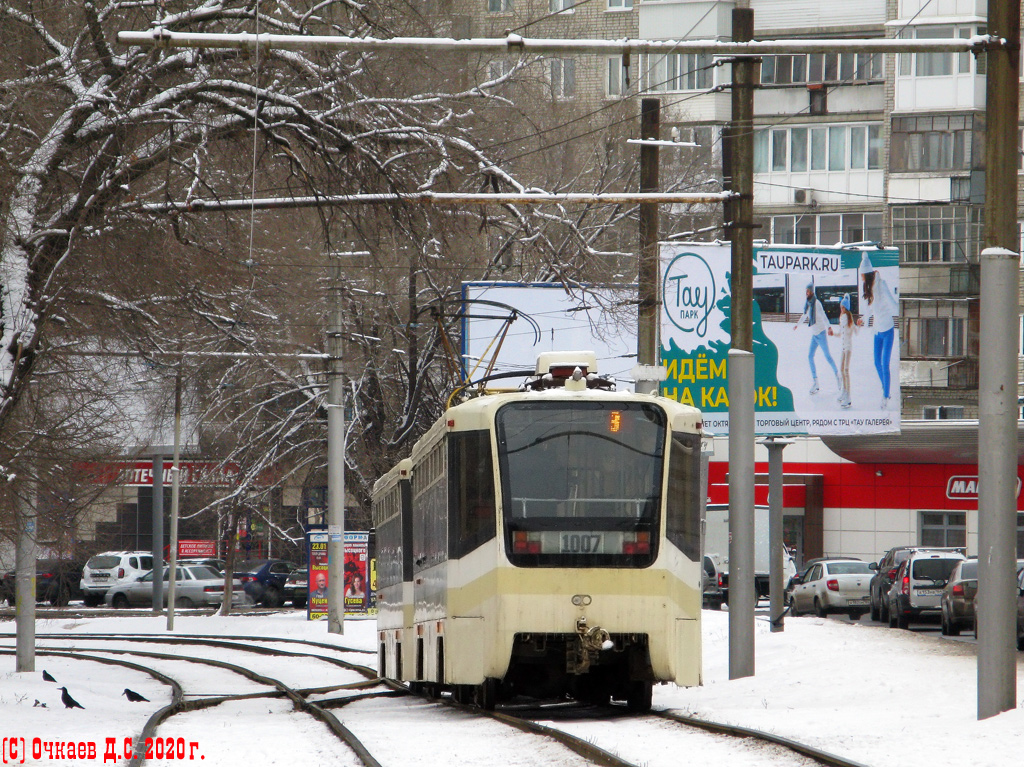 Саратов, 71-619КТ № 1007