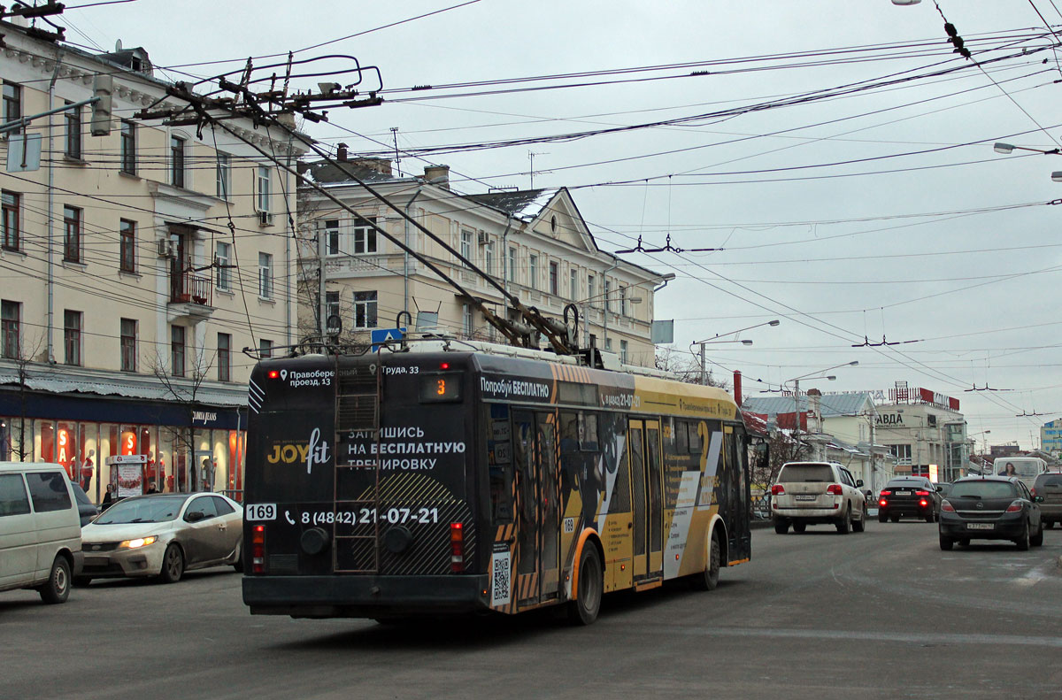 Kaluga, BKM 321 — 169