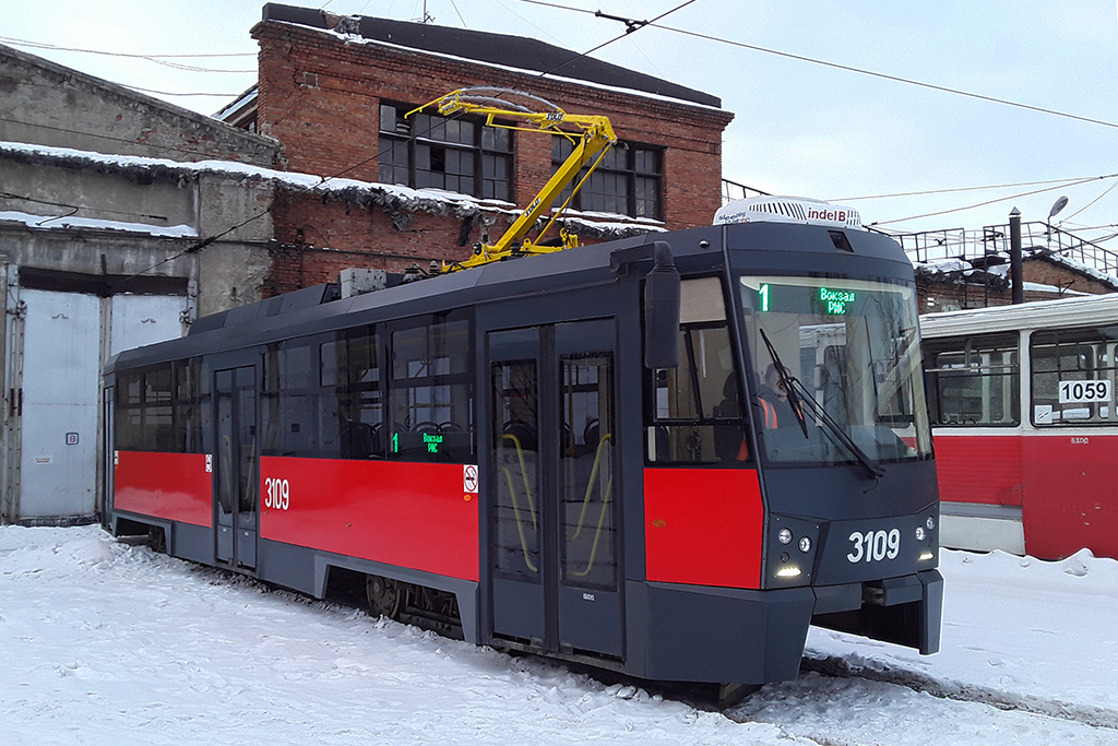 Магнитогорск, 71-605РМ13 № 3109