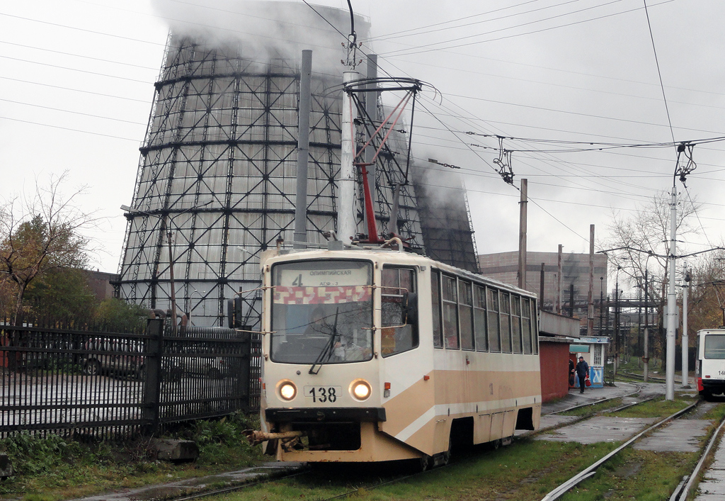 Череповец, 71-608КМ № 138