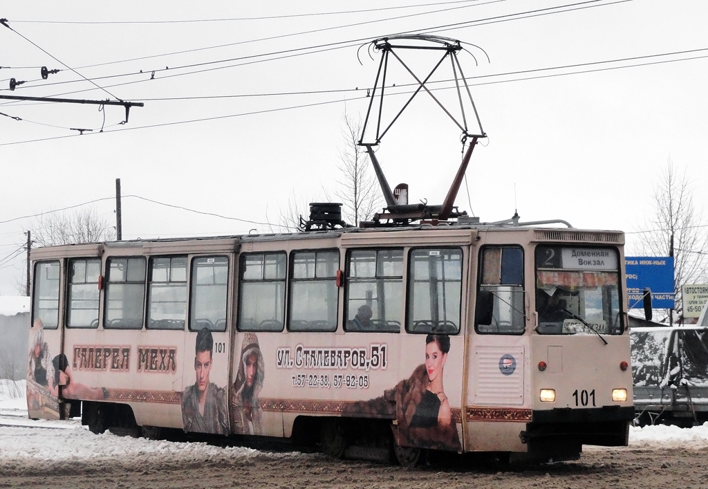 Cherepovets, 71-605 (KTM-5M3) Nr. 101