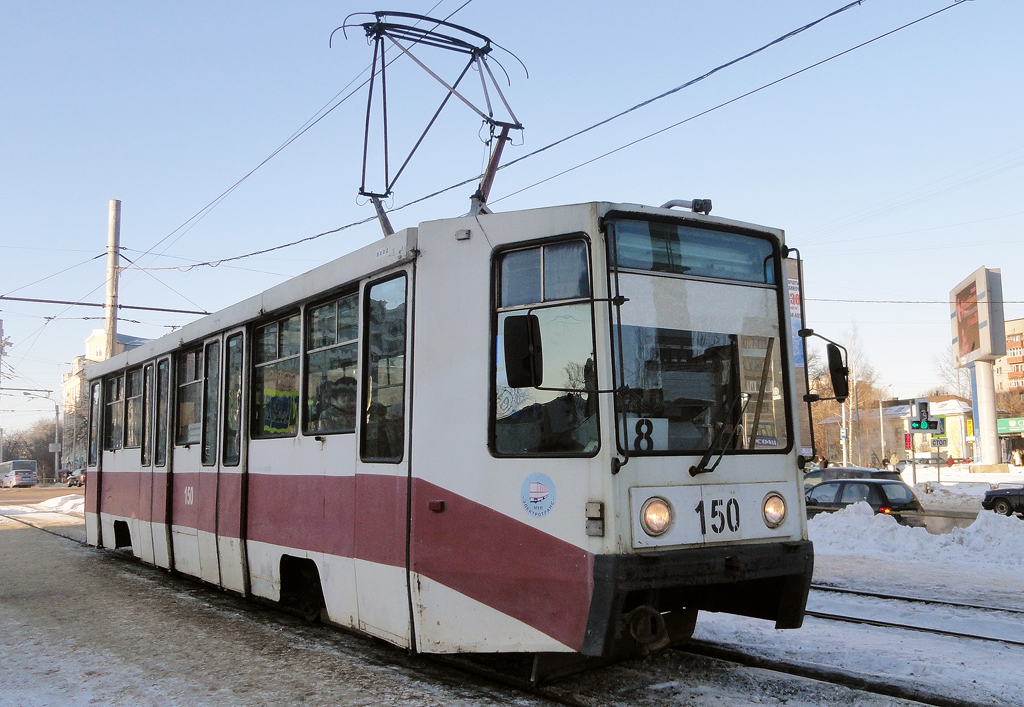 Череповец, 71-608К № 150