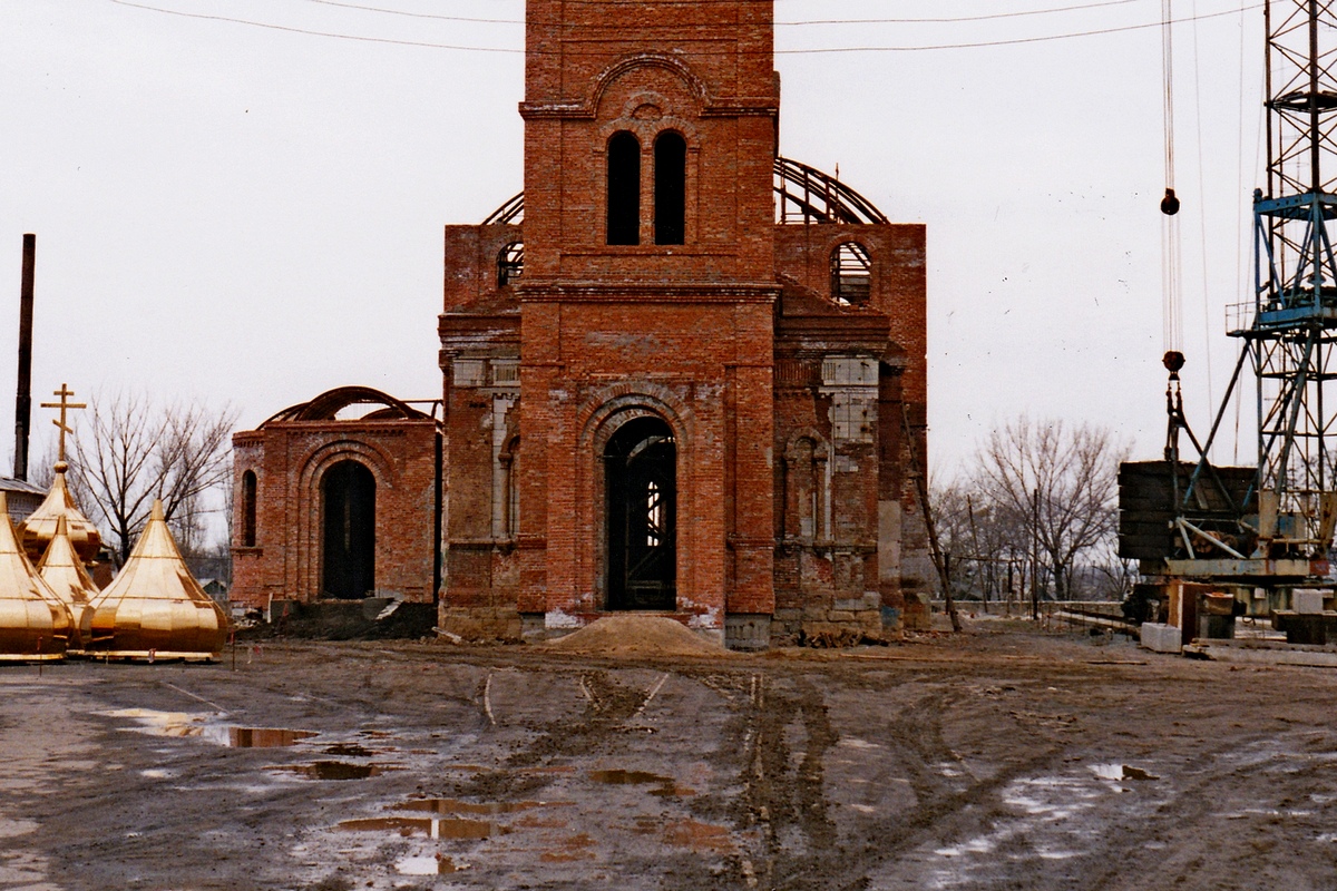 Шахты — Разные фотографии