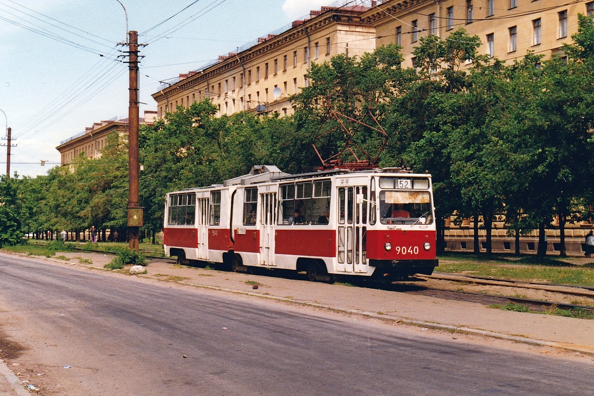 Санкт-Петербург, ЛВС-86К № 9040