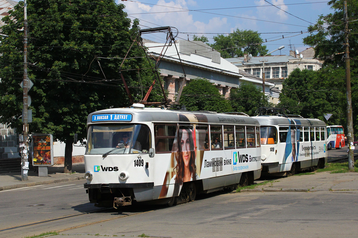 Днепр, Tatra T3DC1 № 1409