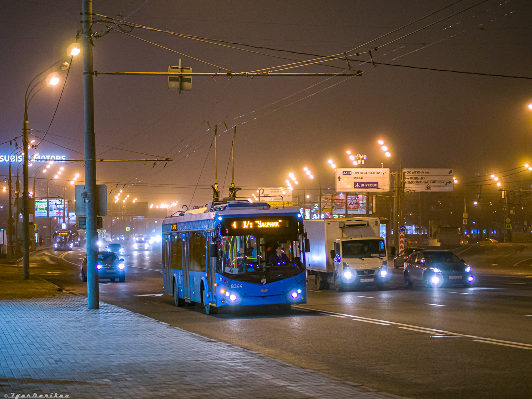 Moscou, BKM 321 N°. 8344