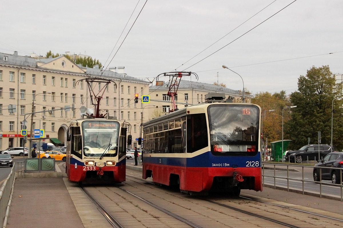 Москва, 71-619А № 2133; Москва, 71-619А № 2128