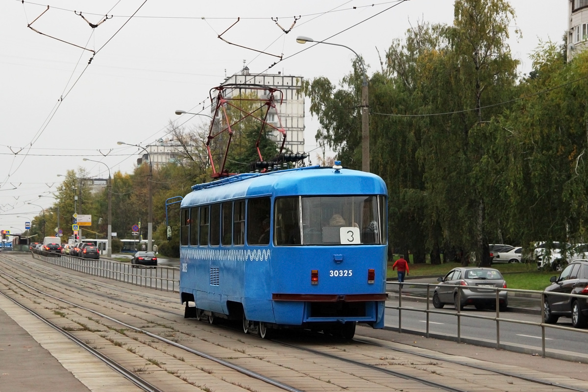 Moscow, MTTA № 30325 Moscow, MTTA № 30325