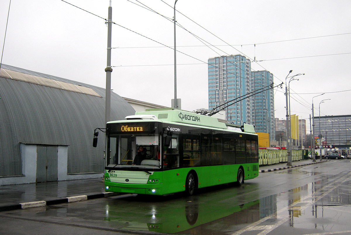 Харьков, Богдан Т70117 № 2629