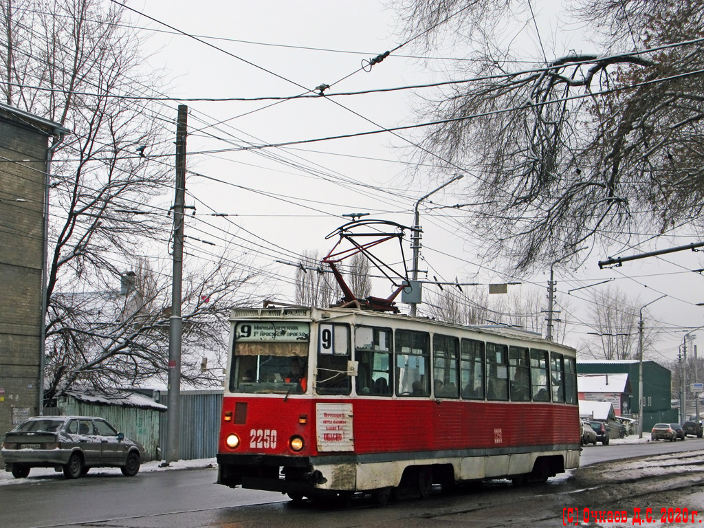 Saratów, 71-605 (KTM-5M3) Nr 2250