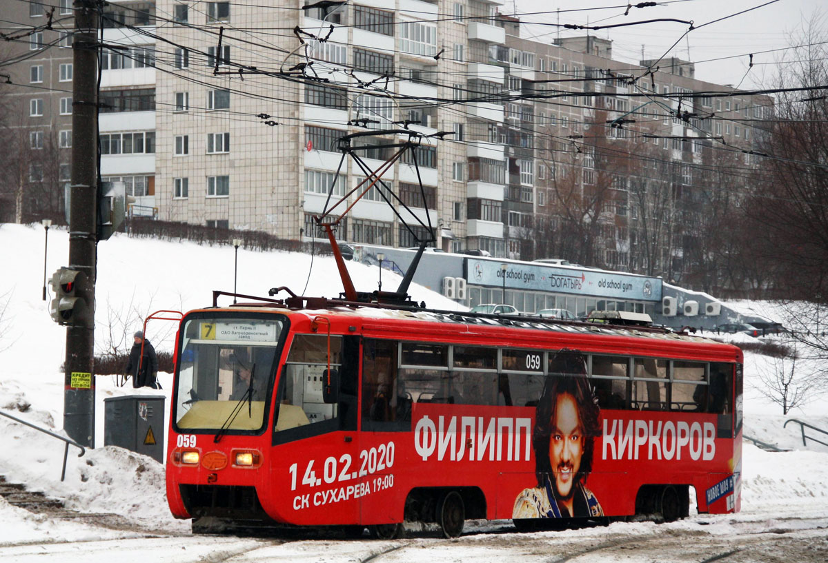 Perm, 71-619KT № 059