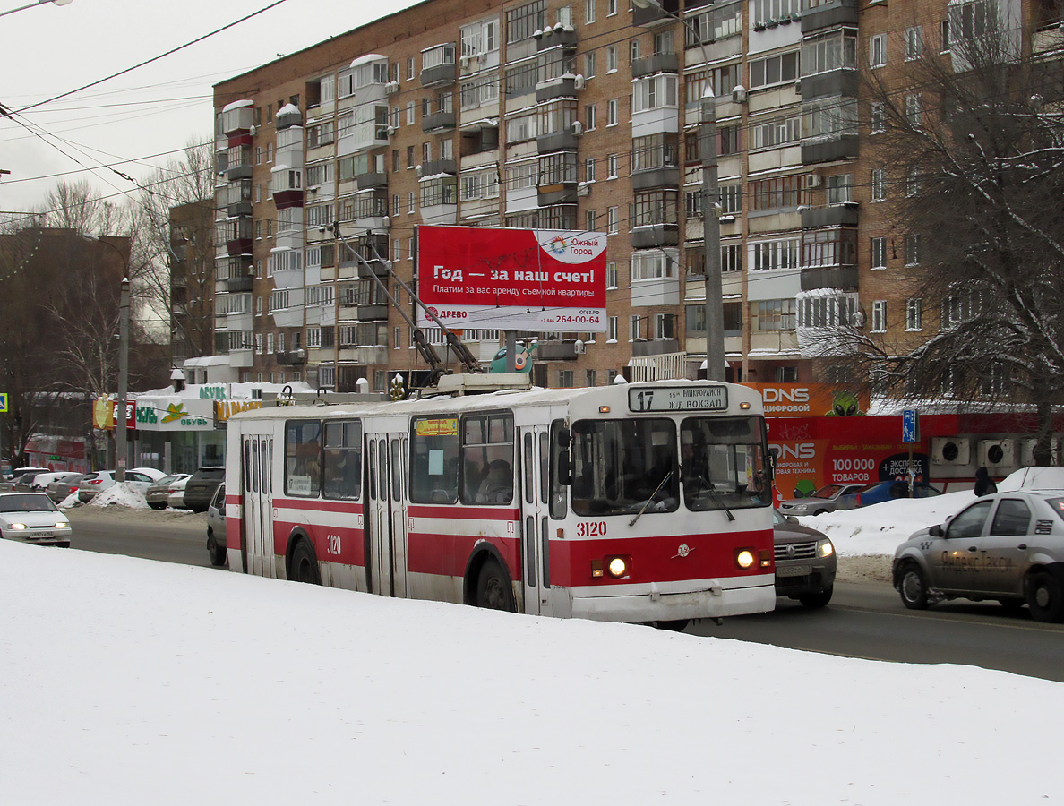 სამარა, ZiU-682V-012 [V0A] № 3120