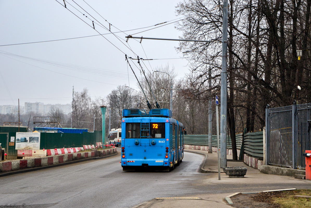 Moszkva, Trolza-6206.00 “Megapolis” — 8663