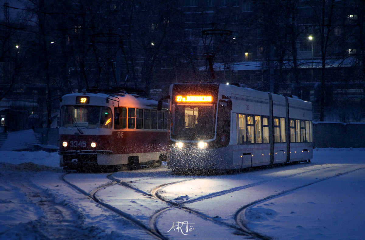 Москва, МТТА № 3345; Москва, 71-414 (Pesa Fokstrot) № 3557