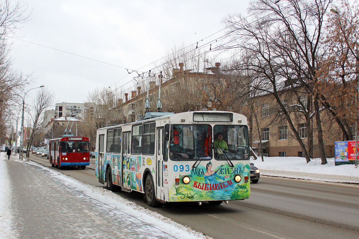 Екатеринбург, ЗиУ-682Г-012 [Г0А] № 093