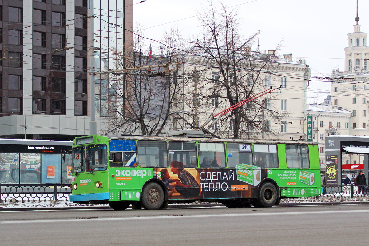Екатеринбург, ЗиУ-682 (ВМЗ) № 340