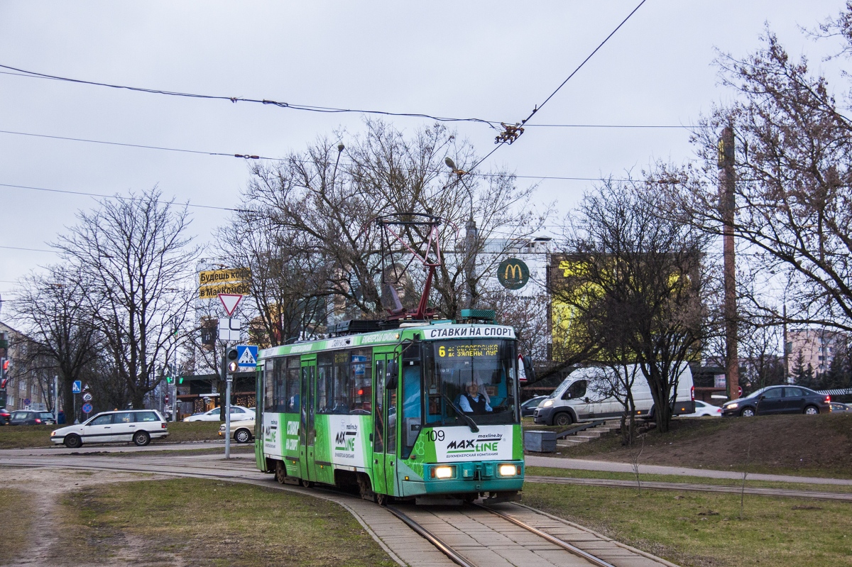 Minsk, BKM 60102 № 109