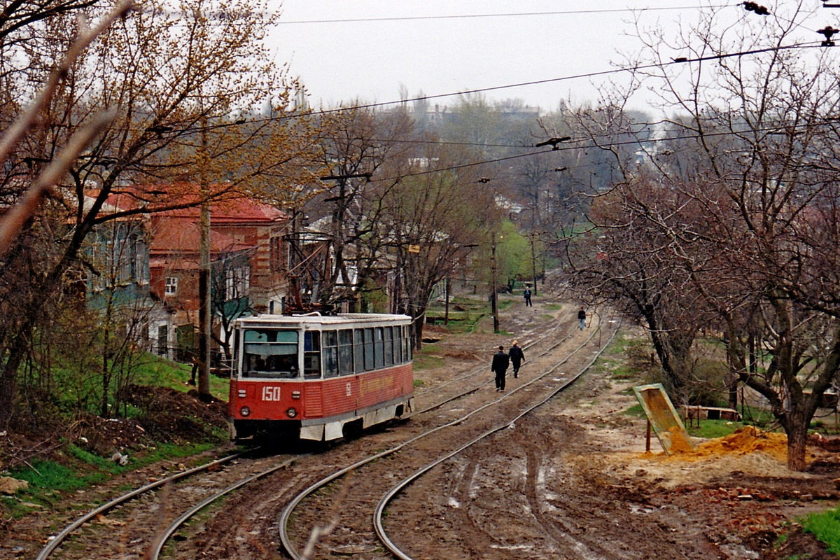 Новочеркасск, 71-605 (КТМ-5М3) № 150
