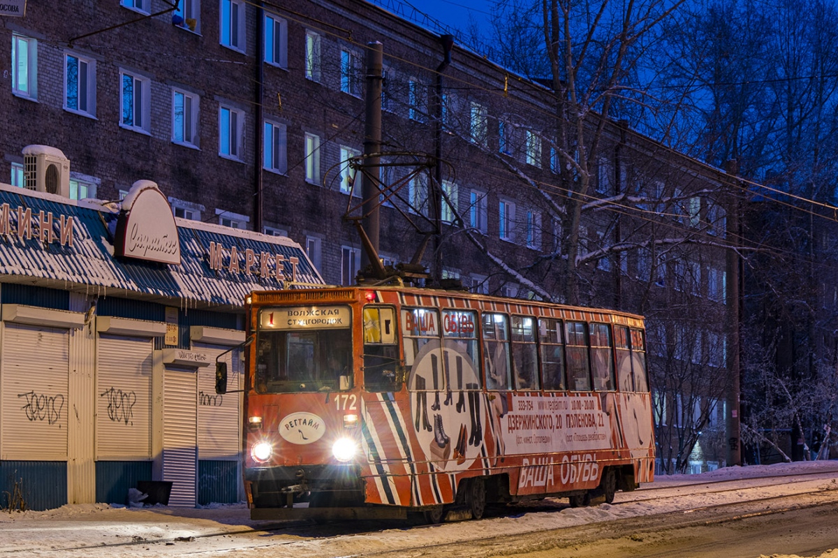 Irkutsk, 71-605 (KTM-5M3) Br. 172; Irkutsk — Night and evening photos
