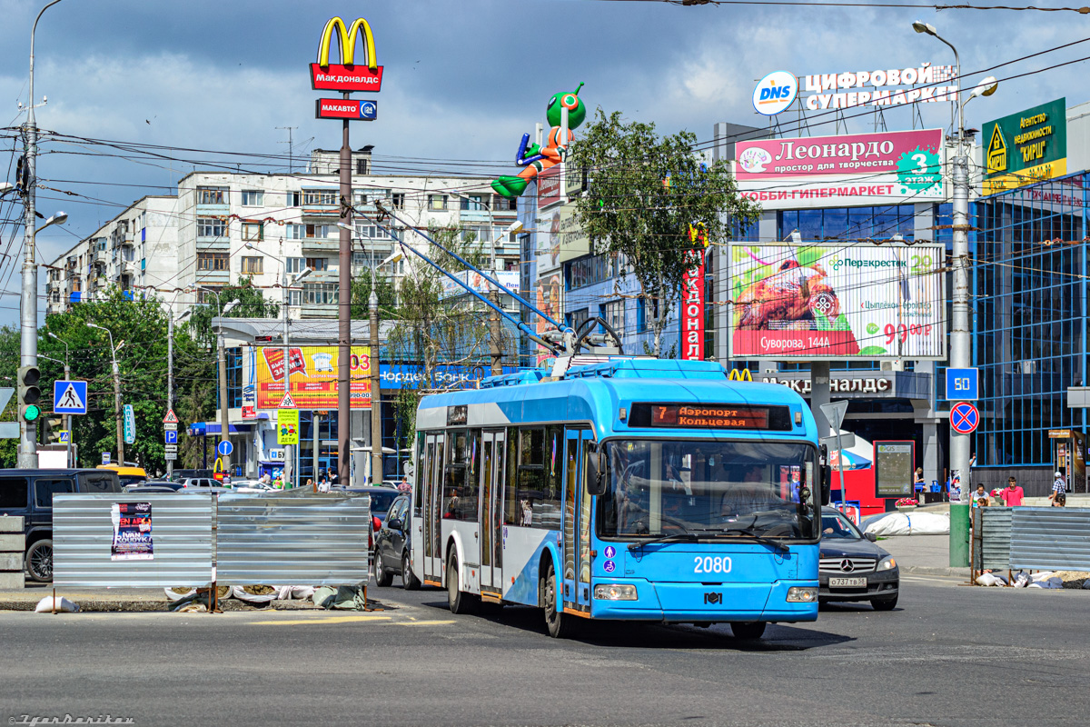 Пенза, БКМ 321 № 2080