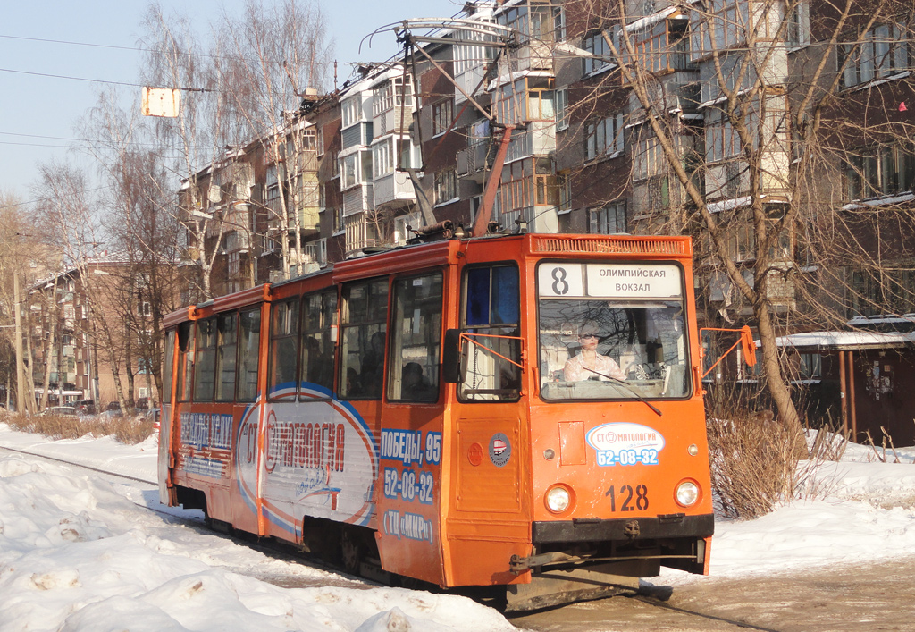 Череповец, 71-605 (КТМ-5М3) № 128