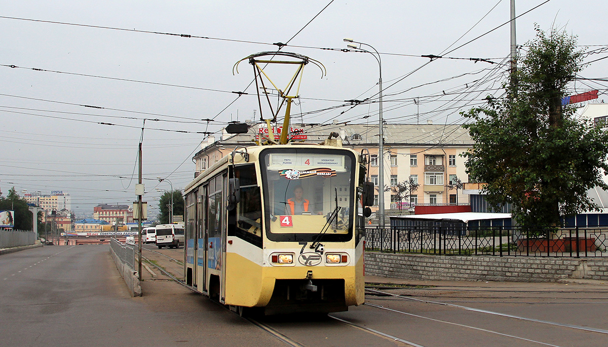 Улан-Удэ, 71-619КТ № 74