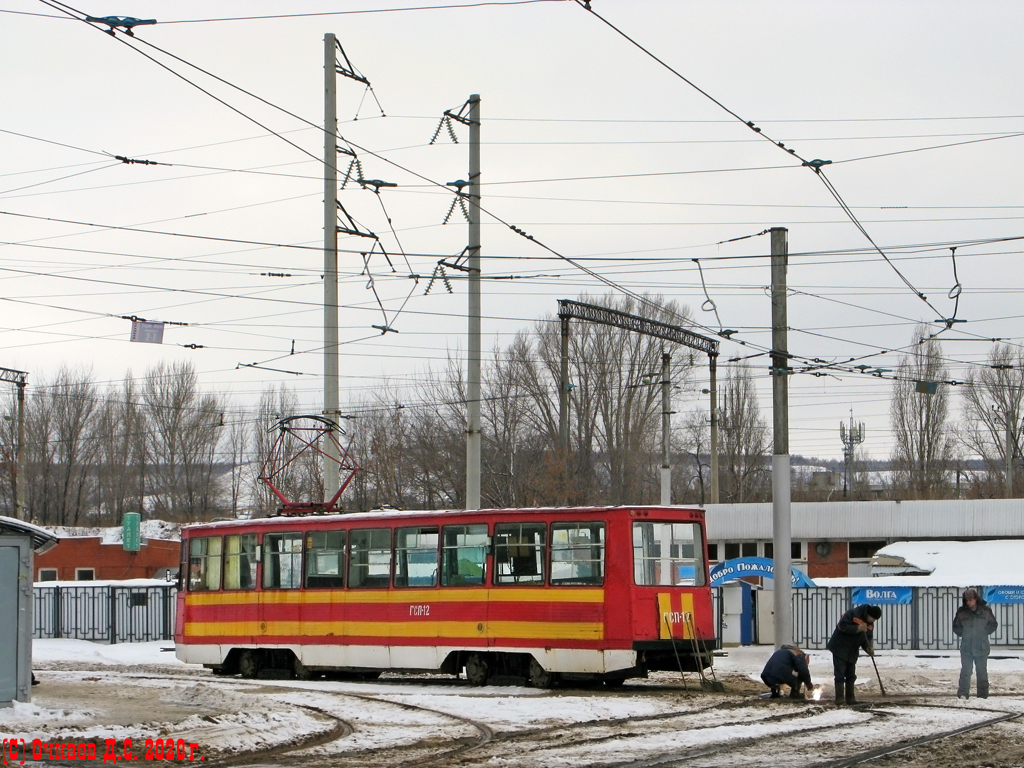 Саратов, 71-605 (КТМ-5М3) № ГСП-12; Саратов — Ремонты