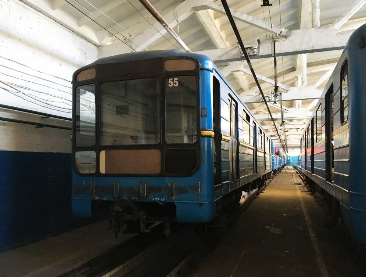 Киев, 81-717 (ММЗ) № 9075