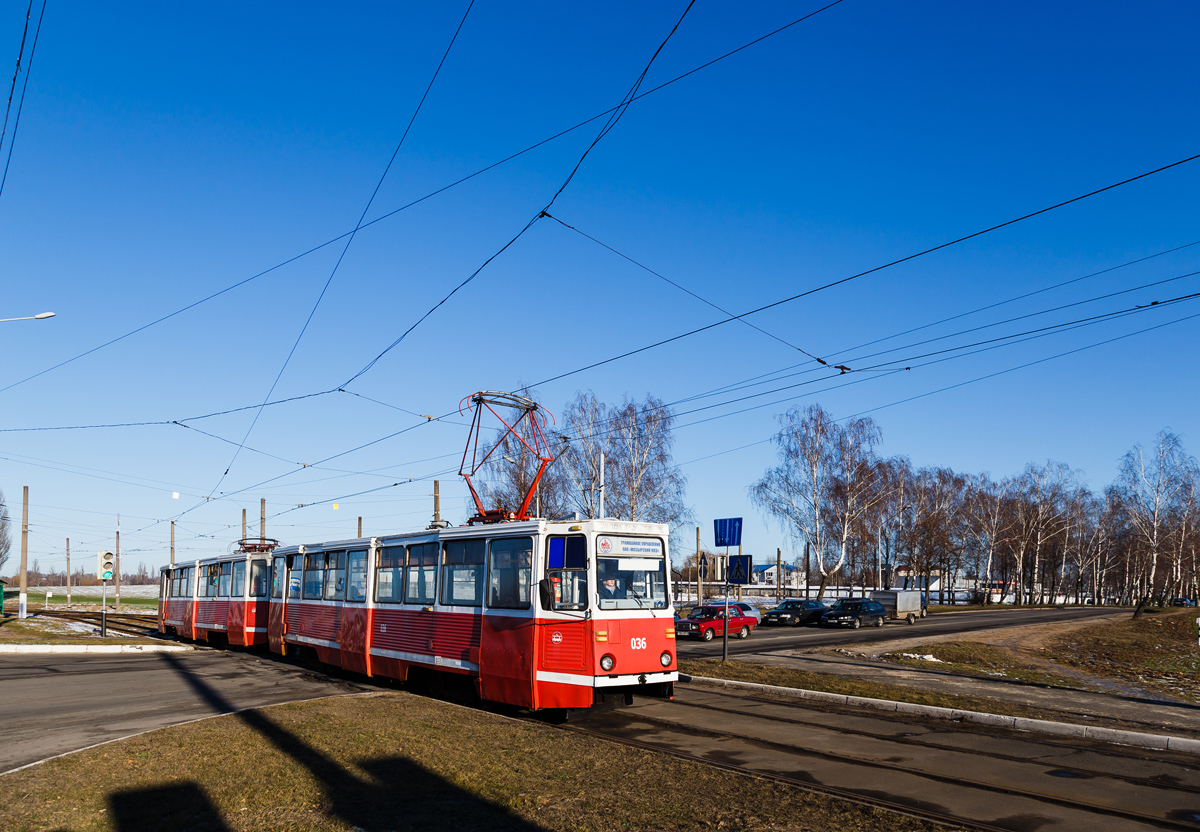 Мозырь, 71-605 (КТМ-5М3) № 036