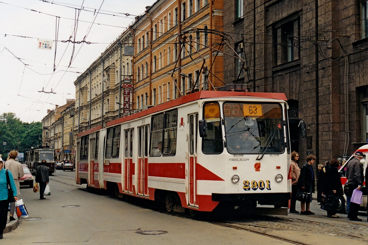 Sanktpēterburga, 71-147A (LVS-97A) № 2901