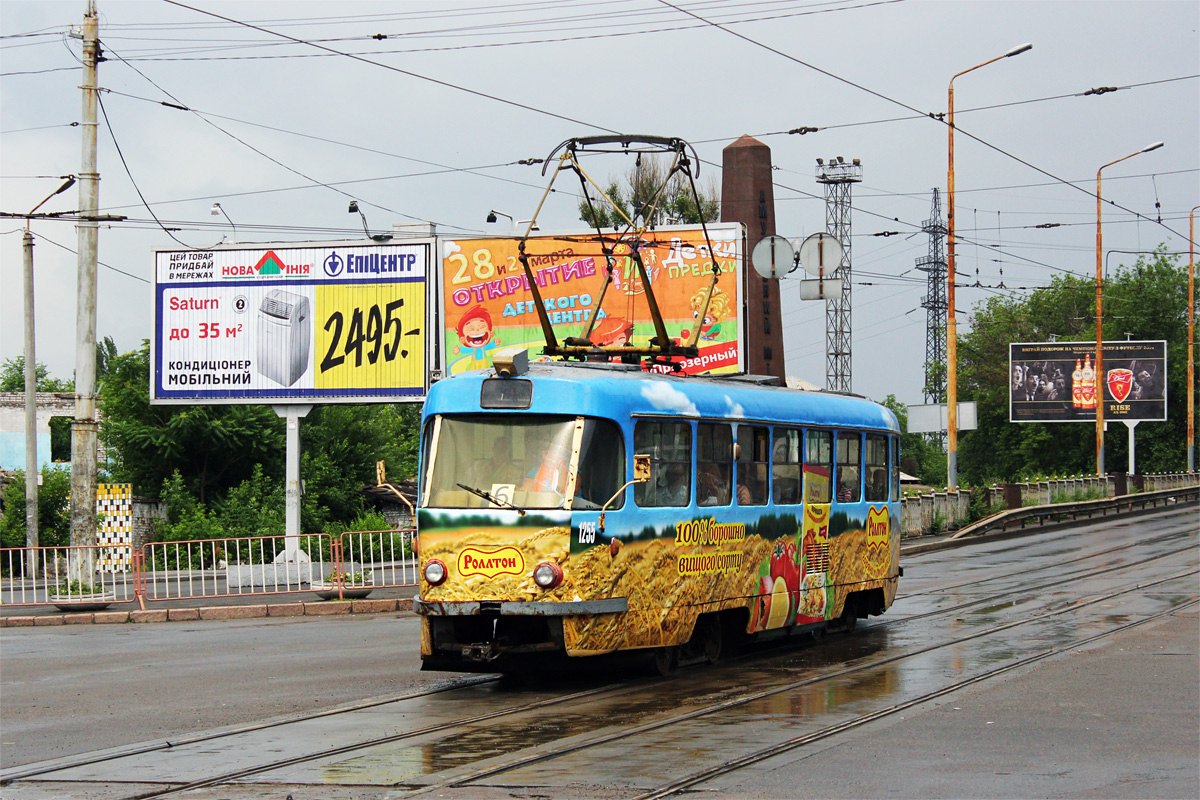Dnipro, Tatra T3SU č. 1255