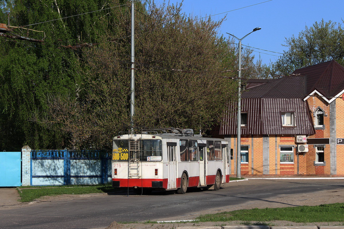 Йошкар-Ола, ЗиУ-682В № 216