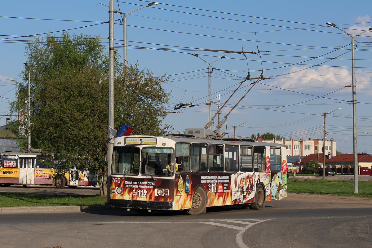 Йошкар-Ола, ЗиУ-682В № 260