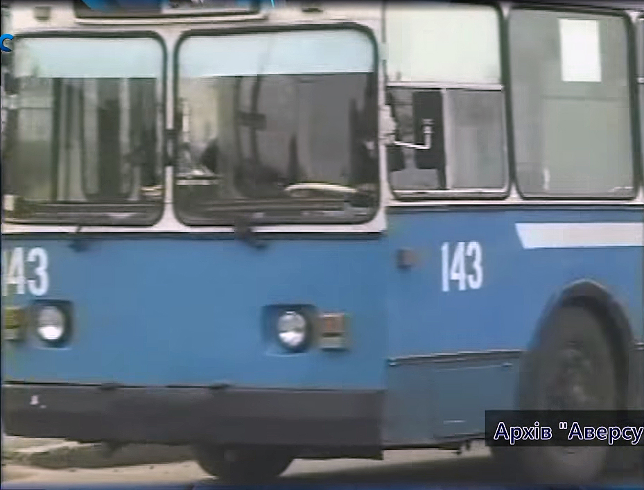 Луцк, ЗиУ-682В [В00] № 143; Луцк — Скриншоты с видео