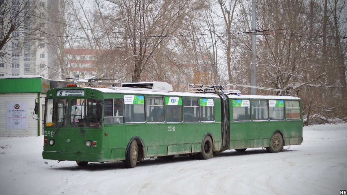 Новосибирск, ЗиУ-620520 № 2286