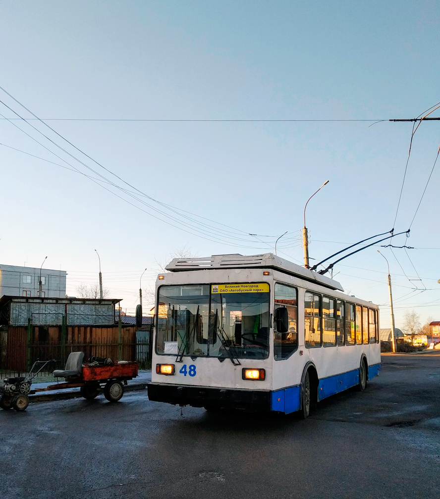 Velikijnovgoroda, PTZ-5283 № 48; Velikijnovgoroda — Chartered trip on trolleybus PTZ-5283 №48 — 01/11/2020