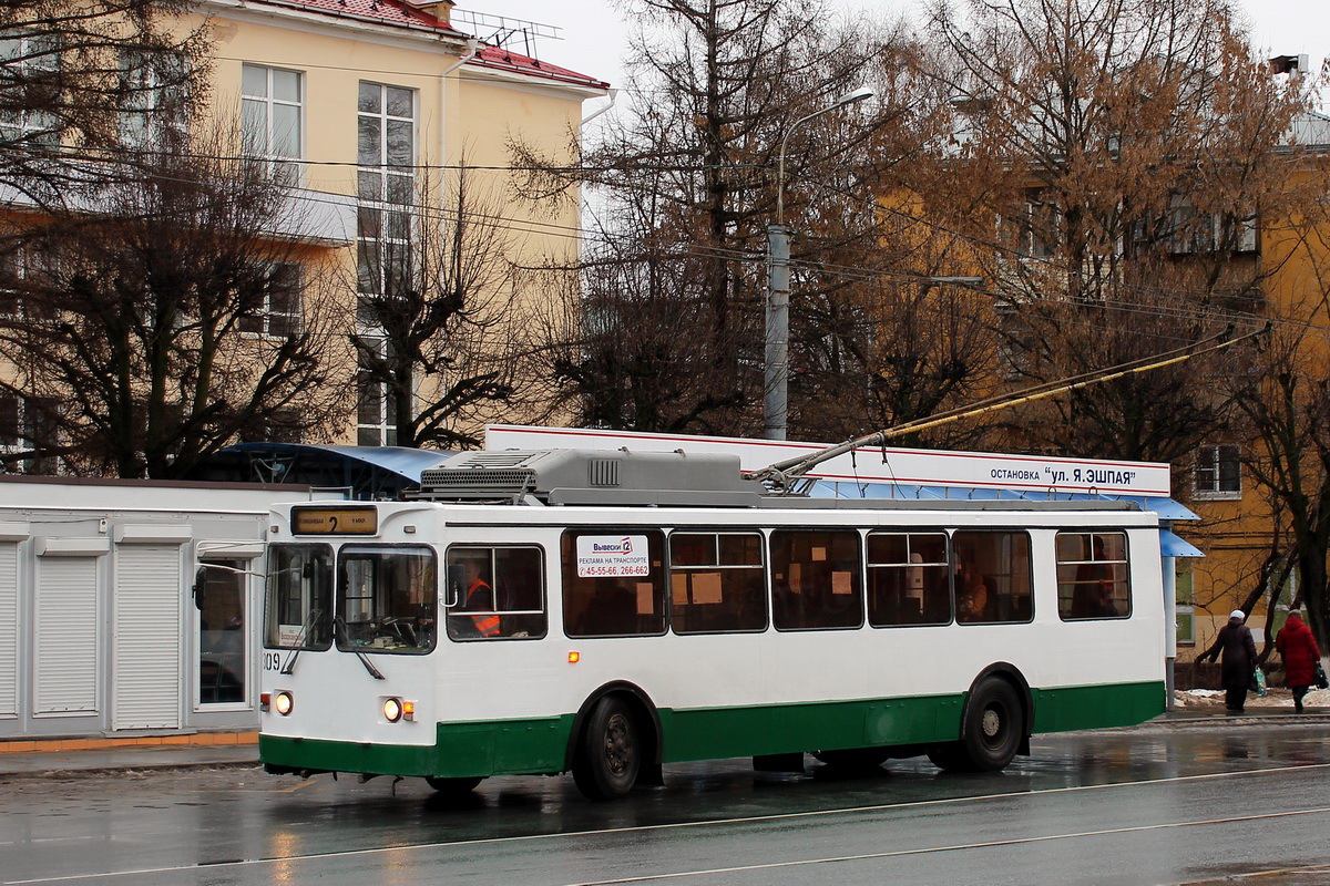 Йошкар-Ола, ЗиУ-682ГМ1 (с широкой передней дверью) № 309