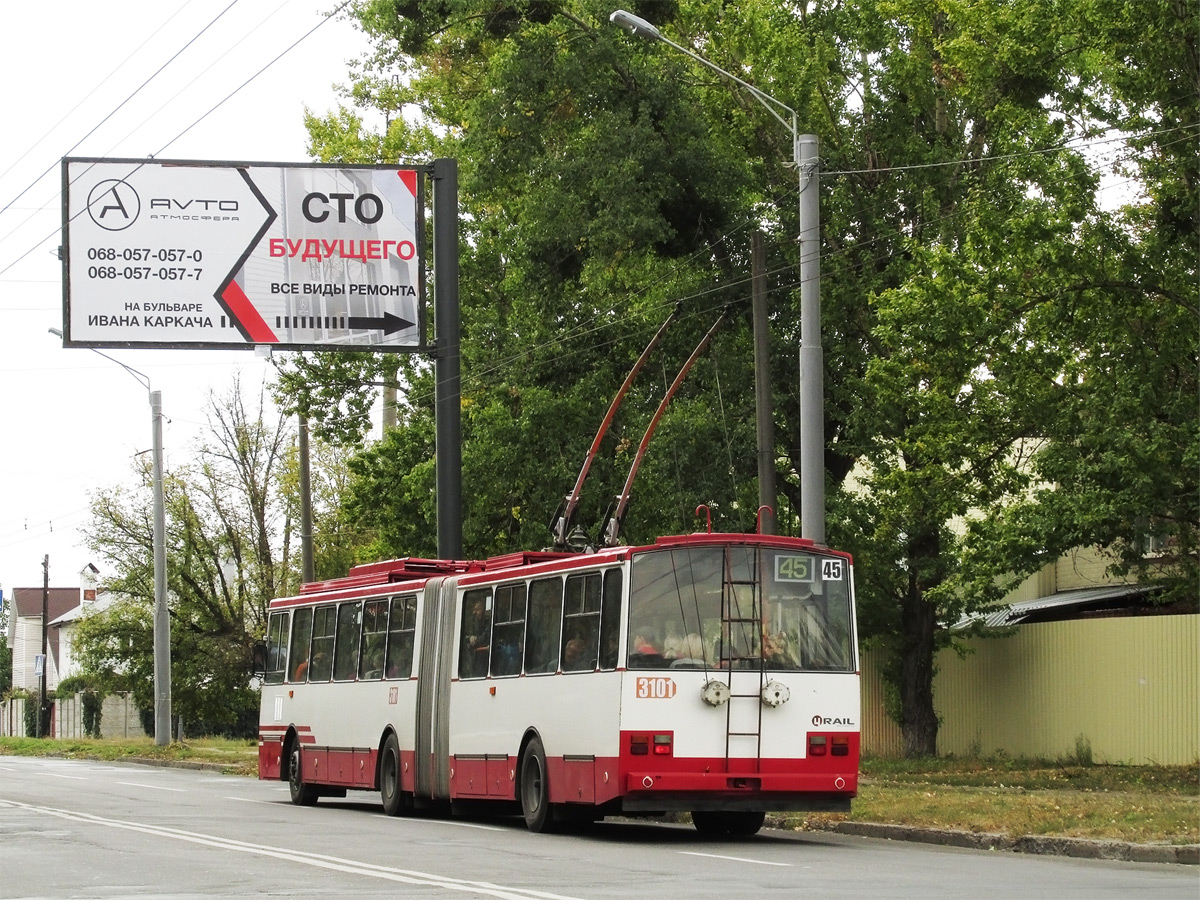 Харьков, Škoda 15Tr13/6M № 3101