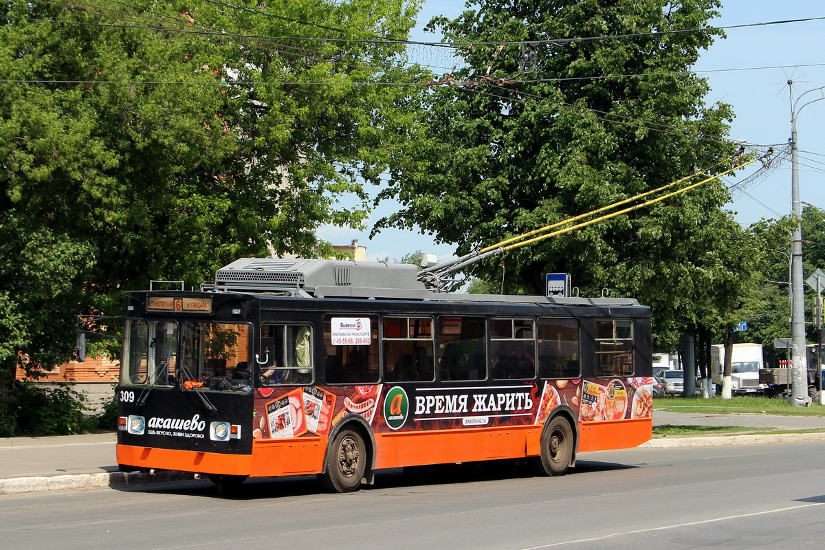 Йошкар-Ола, ЗиУ-682ГМ1 (с широкой передней дверью) № 309