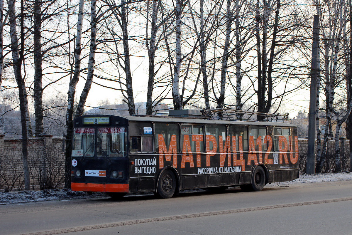 Йошкар-Ола, ЗиУ-682В-012 [В0А] № 125