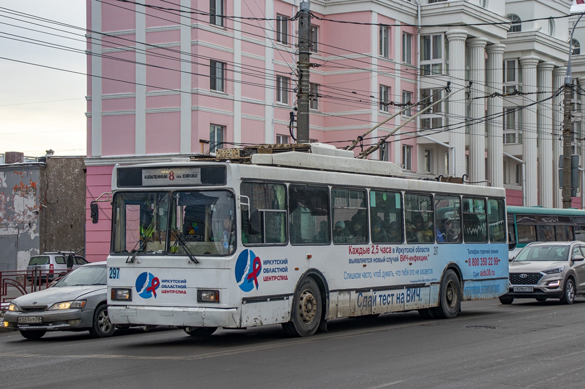 Иркутск, ВМЗ-5298.00 (ВМЗ-375) № 297