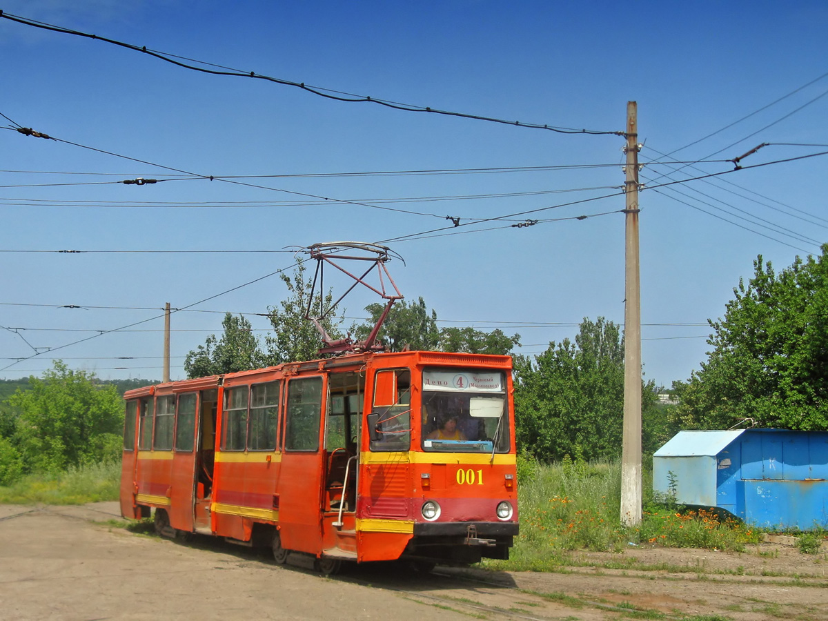 Константиновка, 71-605 (КТМ-5М3) № 001