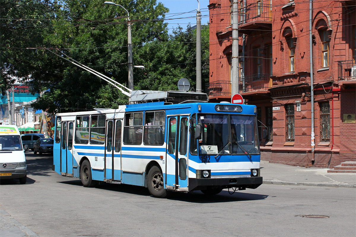 Dnipras, YMZ T2 № 1512