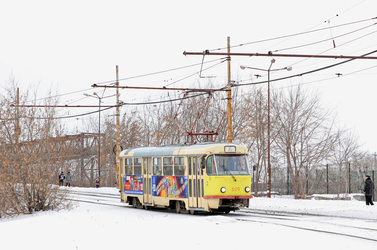 Екатеринбург, Tatra T3SU (двухдверная) № 609