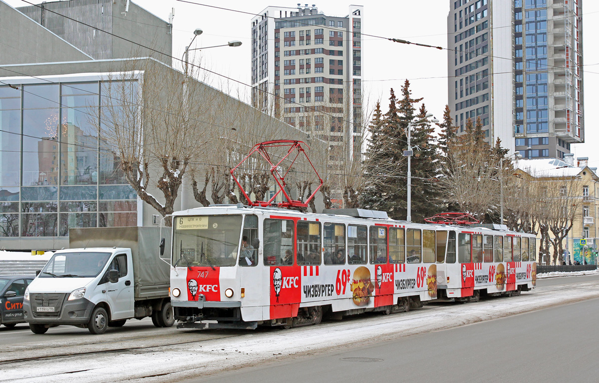 Екатеринбург, Tatra T6B5SU № 747